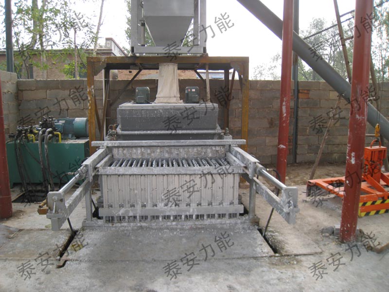 Small gypsum block production line