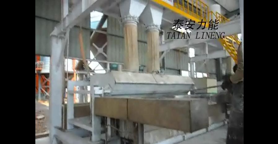 Gypsum block production site